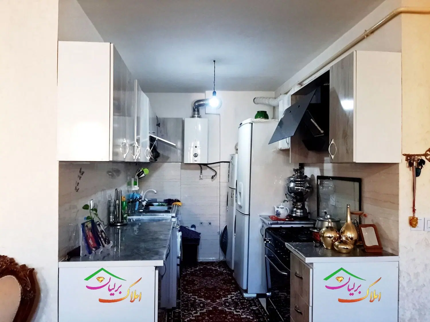 آپارتمان