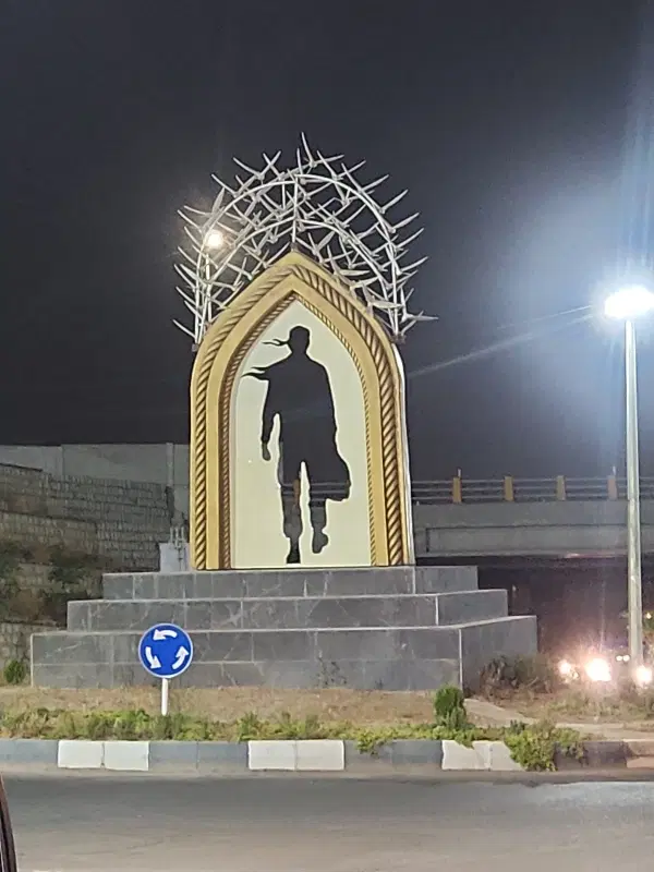 زمین مسگراباد