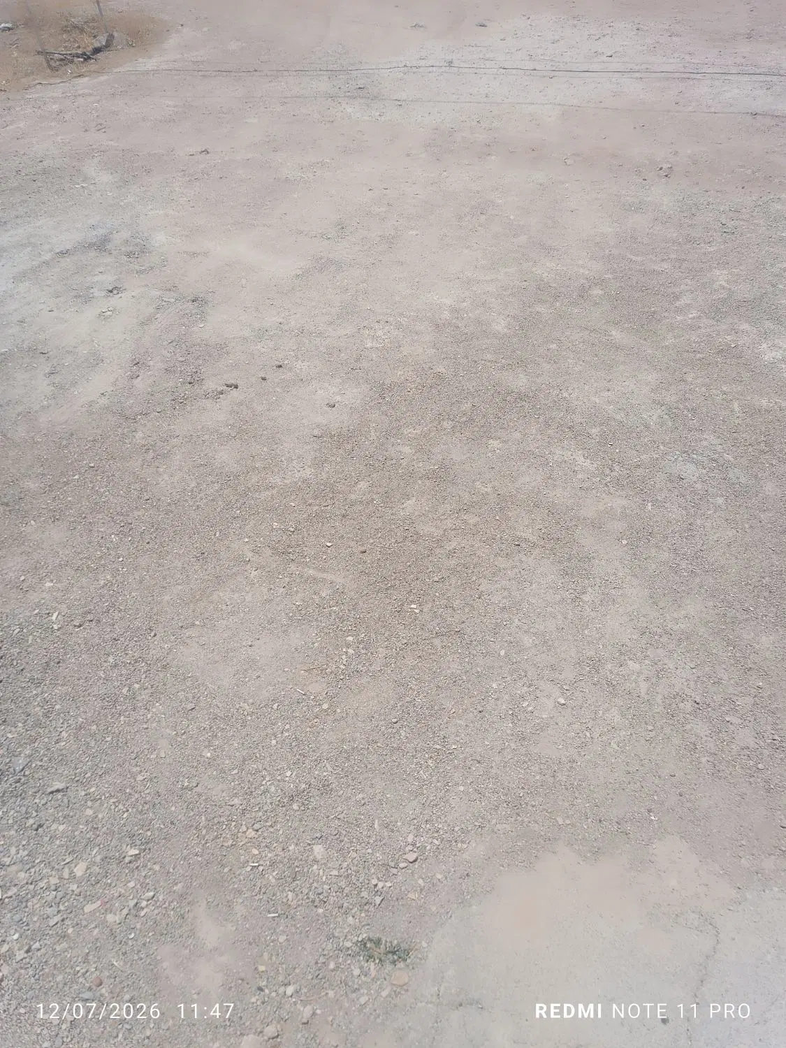 زمین کفری