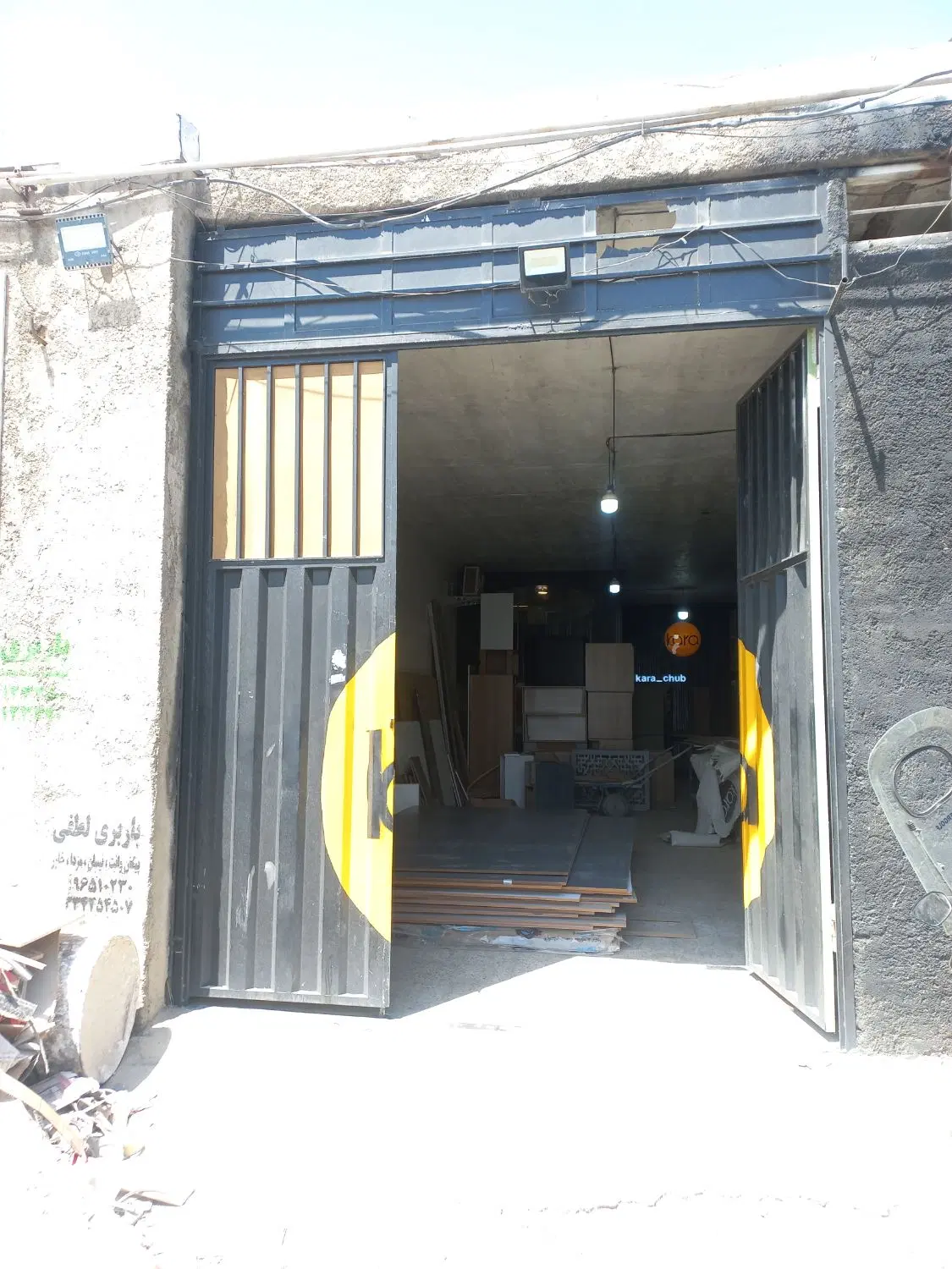 کارگاه ۱۲۰ متری
