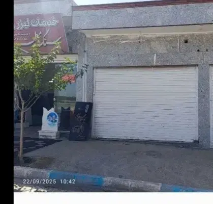 اجاره مغازه