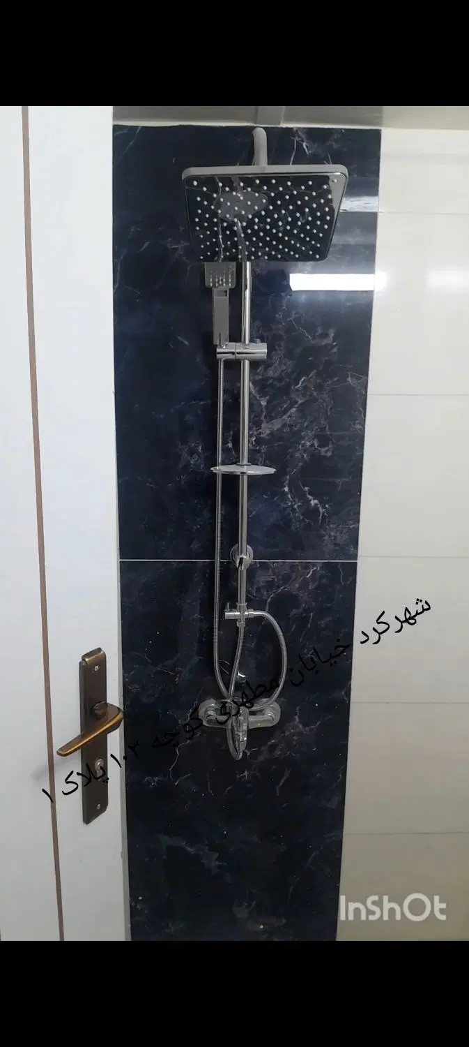 اجاره خانه تازه ساخت کلید اول