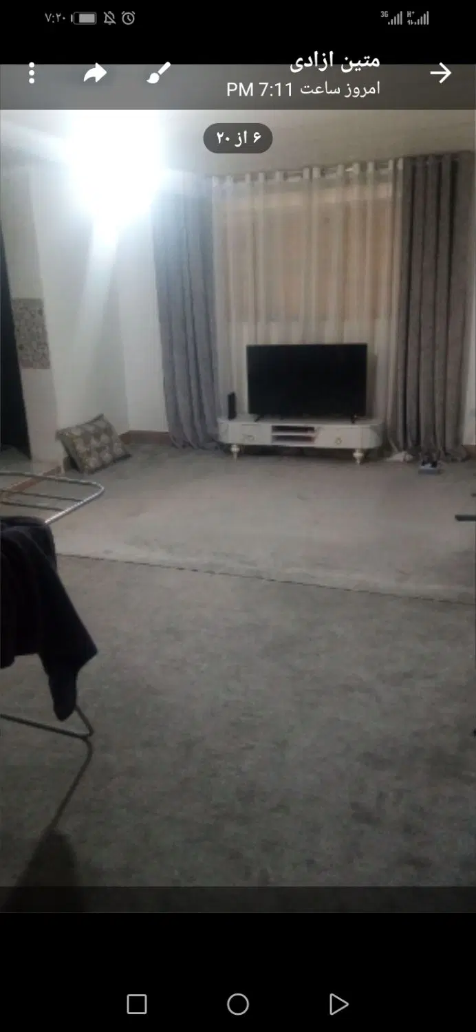 رهن کامل