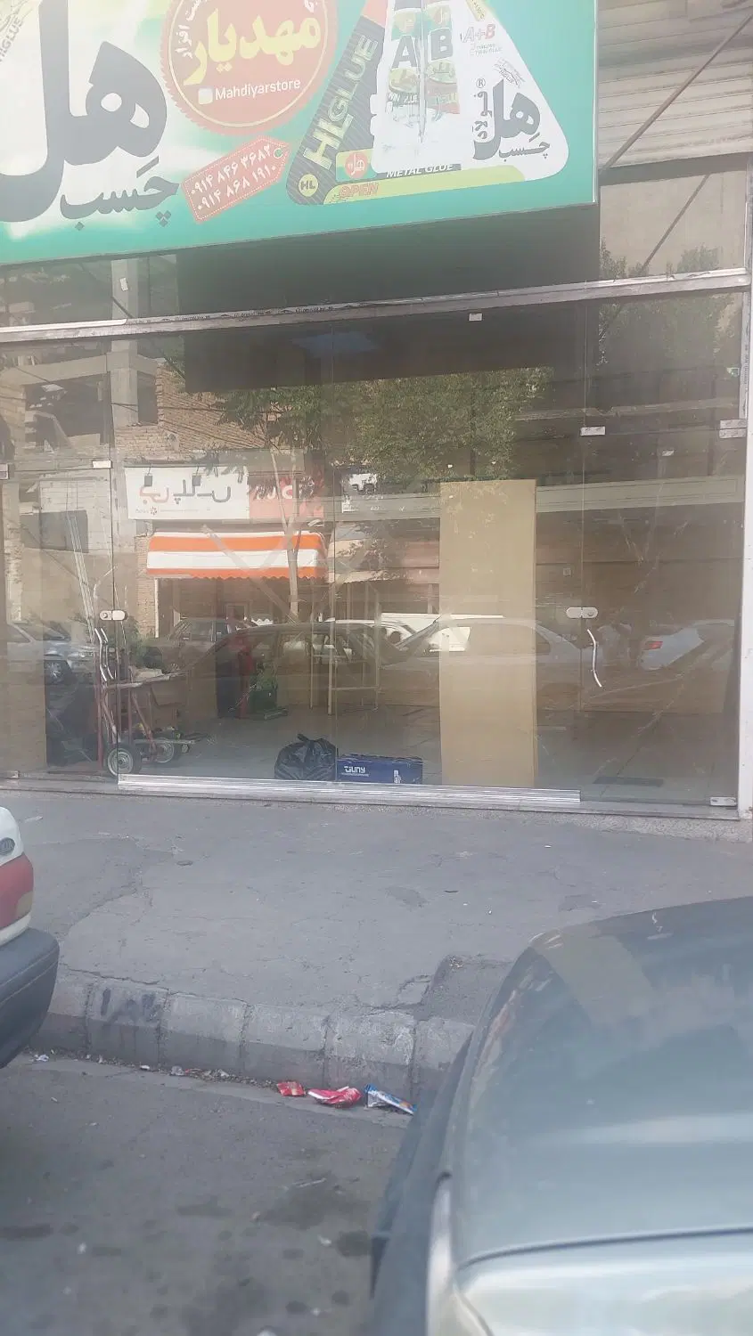 اجاره