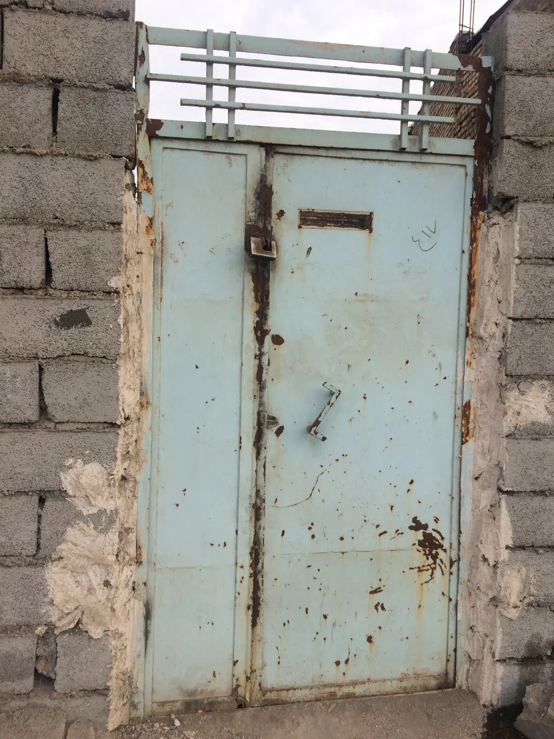 زمین دراصلی بلوارجمهوری