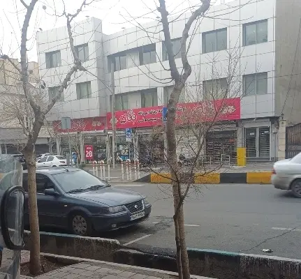 ۹۷ متر سنداداری مطهری