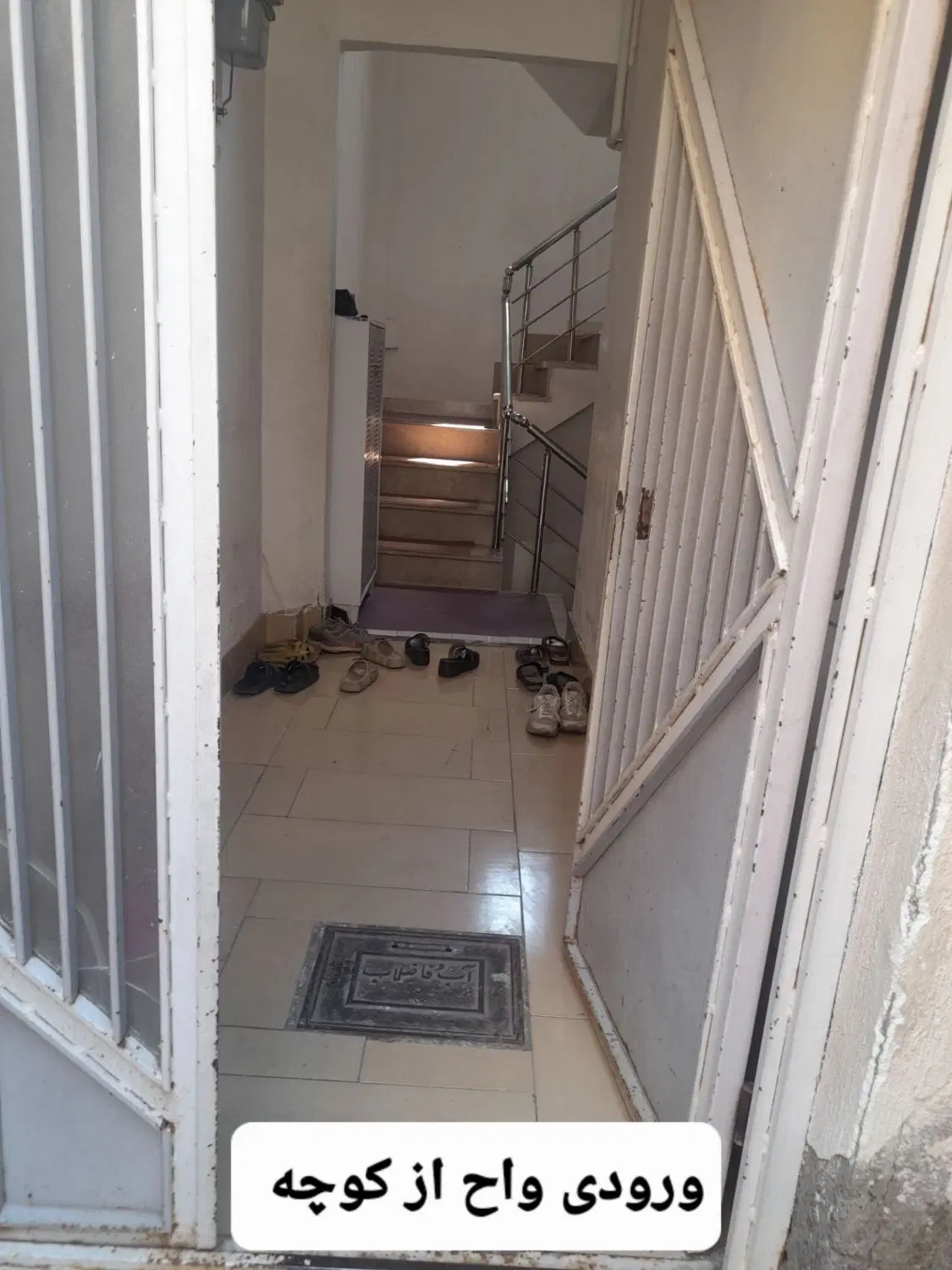رهن و اجاره آپارتمان در بهشتی