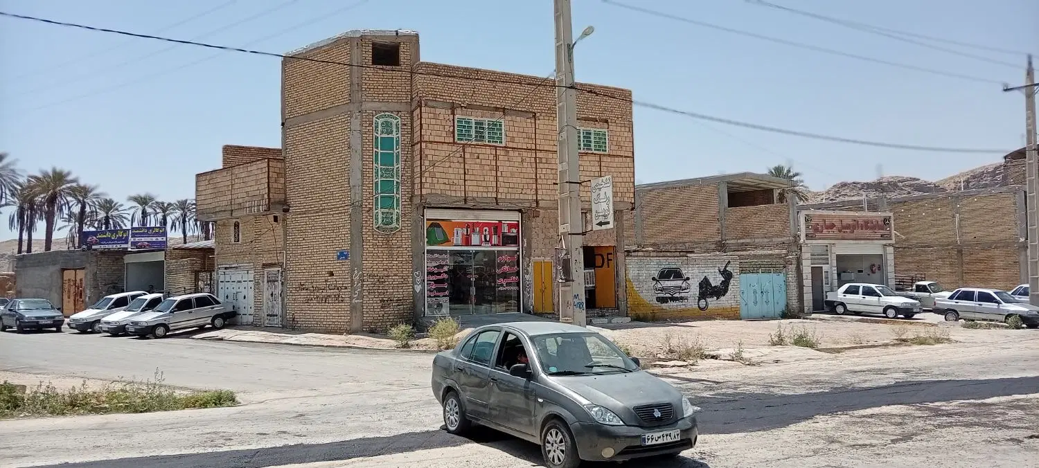 فروش ملک یکجا وجدا و معاوضه دراستان فارس