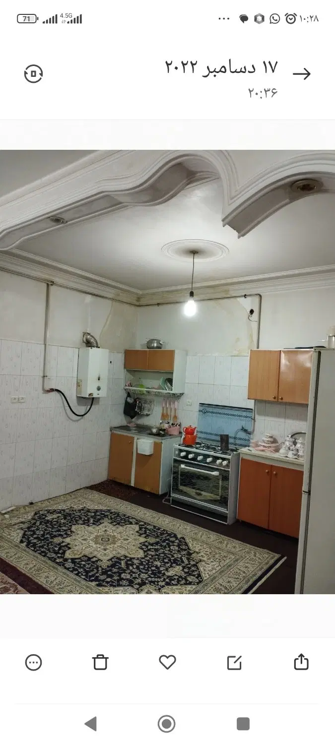 کرایه یک واحد سوییت واسه یک نفره