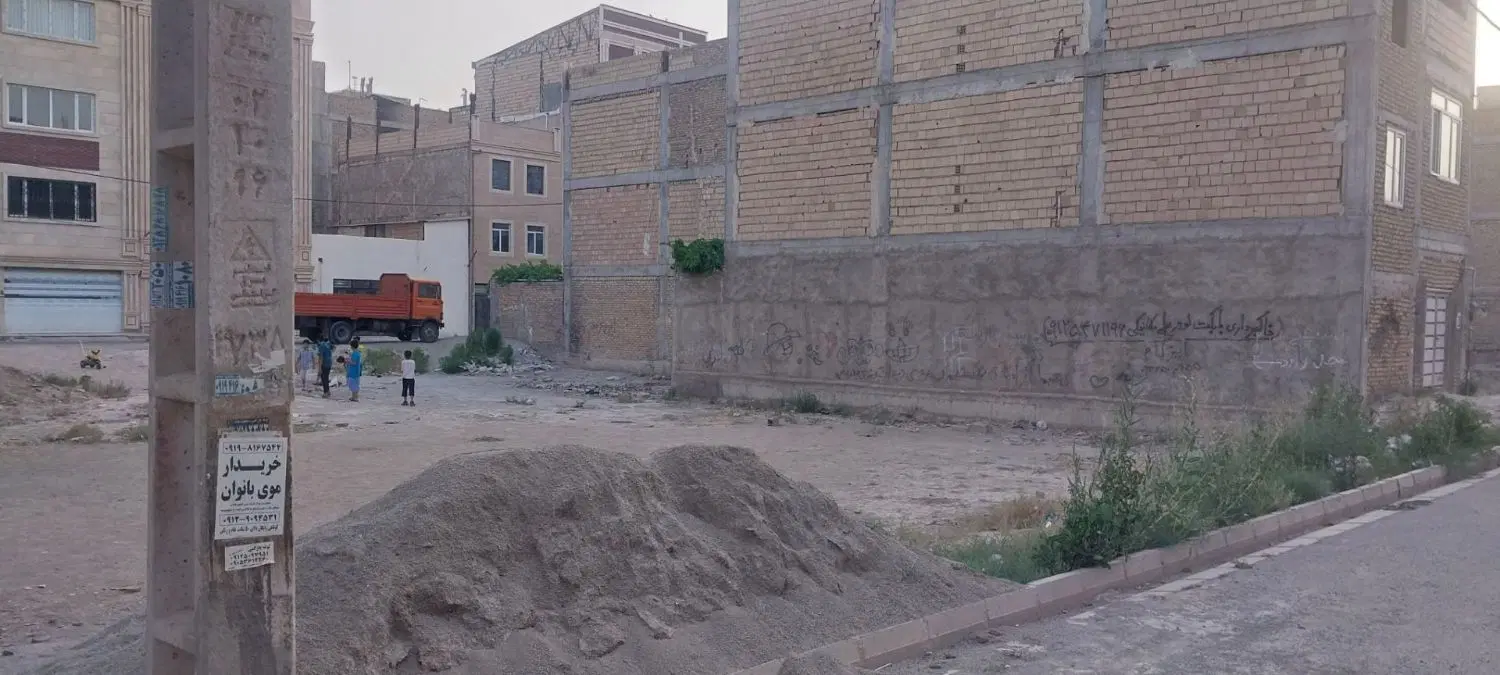 فروش زمین مسکونی با متراژ و قیمت فوق العاده