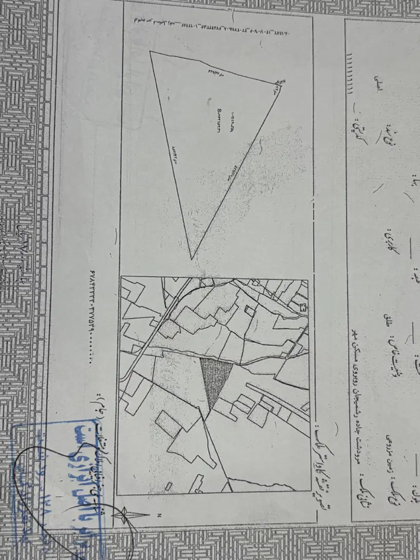 زمین رجاباد روبروی مسکن ملی