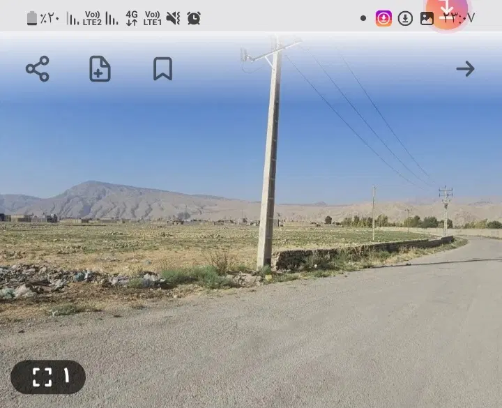 زمین  ۱۵۸ متری کلدوزخ ۲
