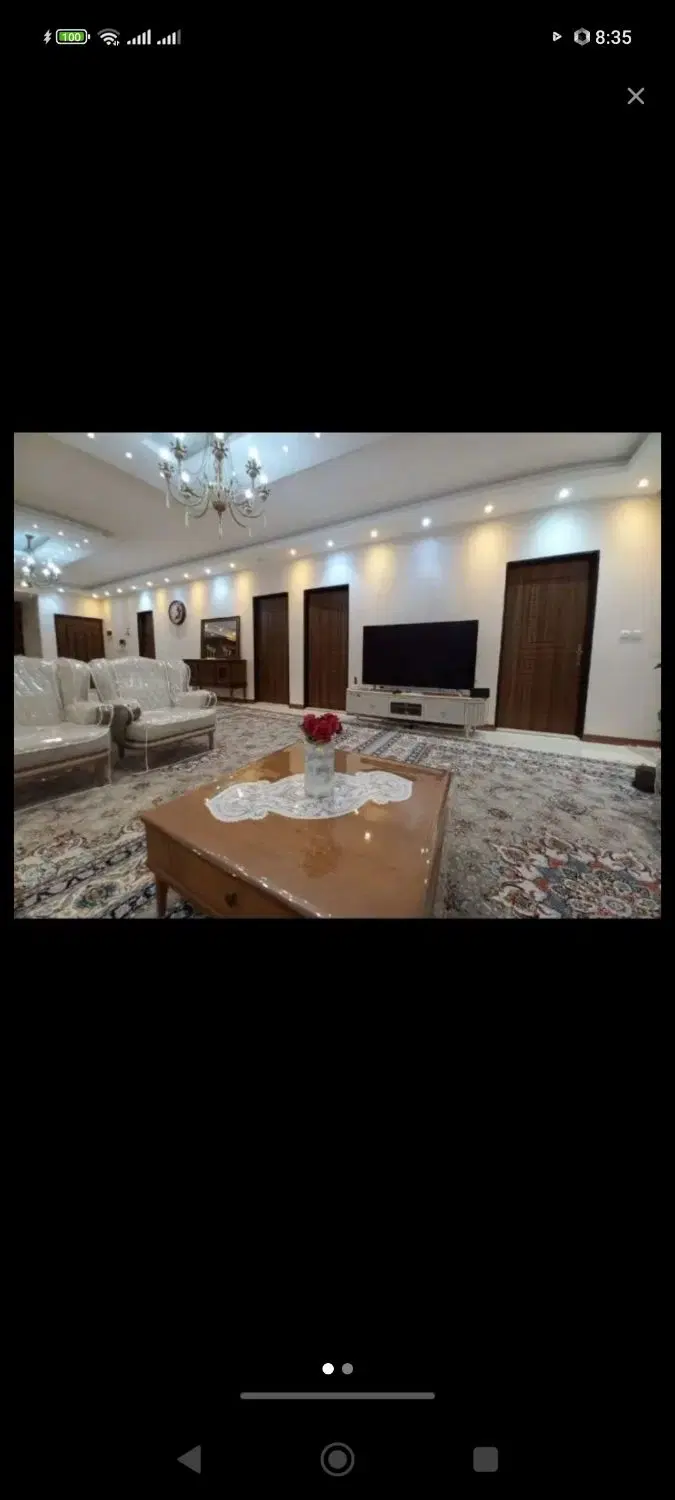 منزل در مشکات