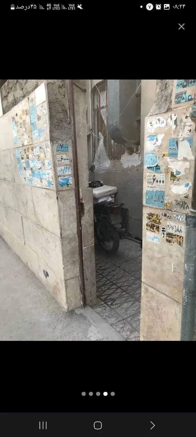 فروش منزل مسکونی