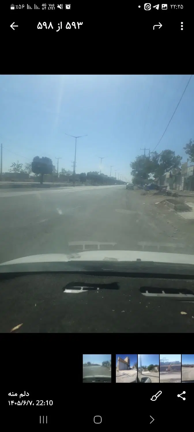 زمین تجاری و مسکونی. شهرک ولی عصر. حاشیه بلوار