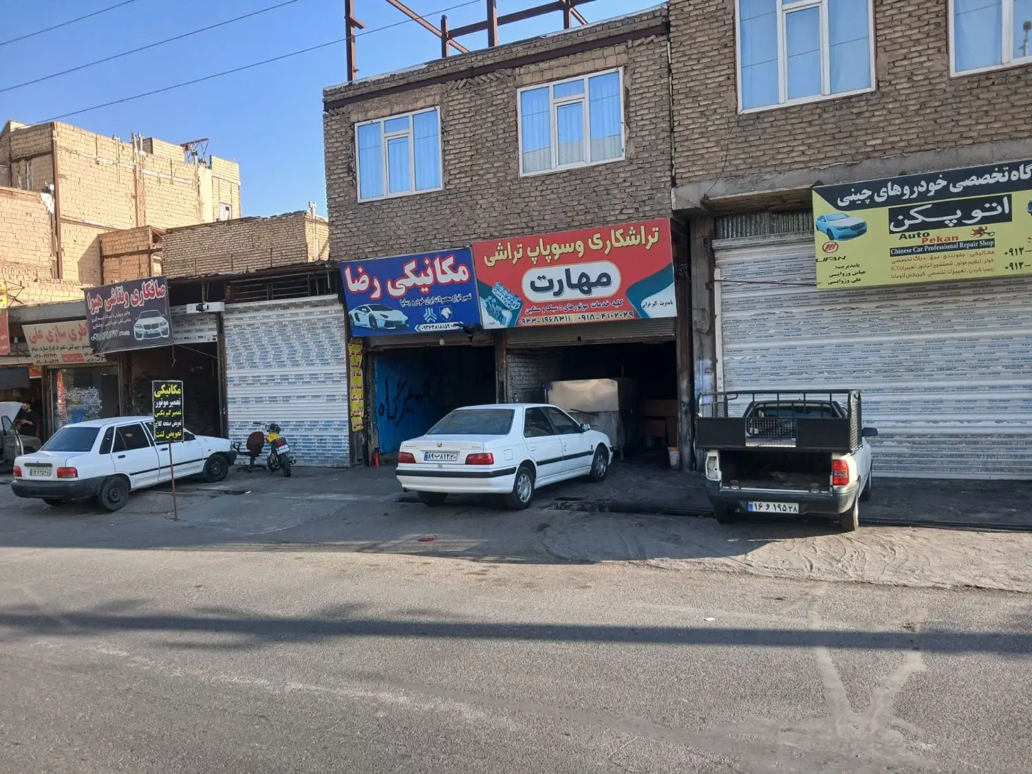 مغازه تجاری بربلوار مطهری