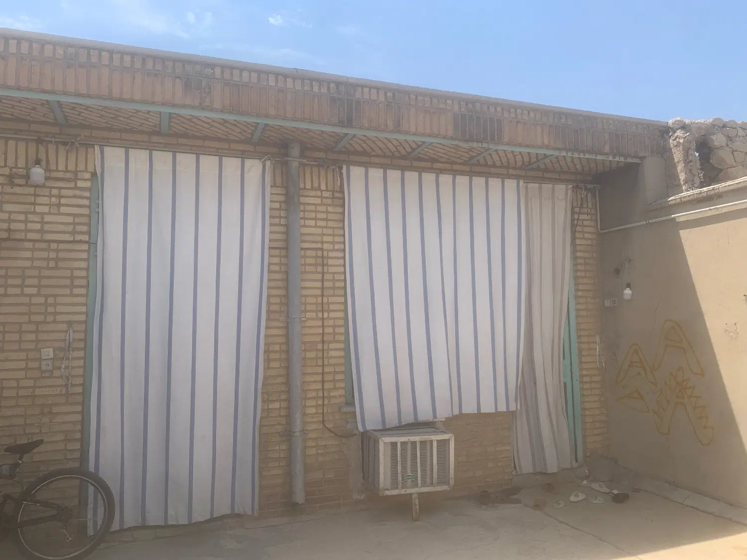 فروش خانه