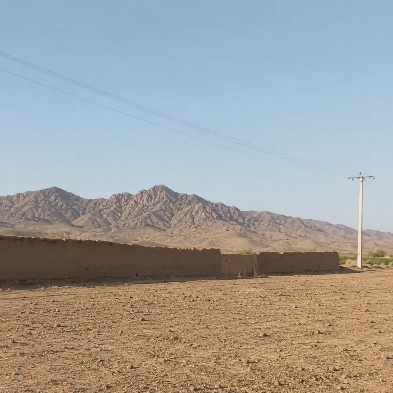 زمین