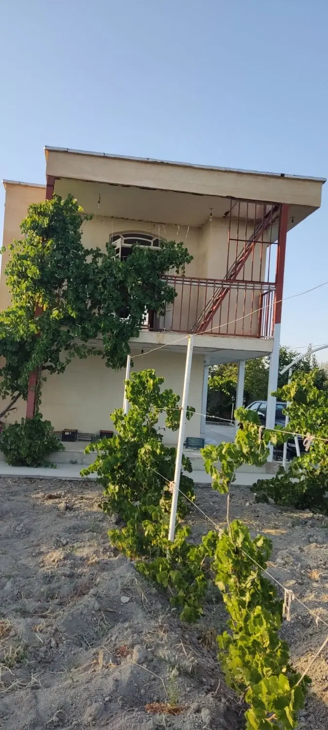 باغ