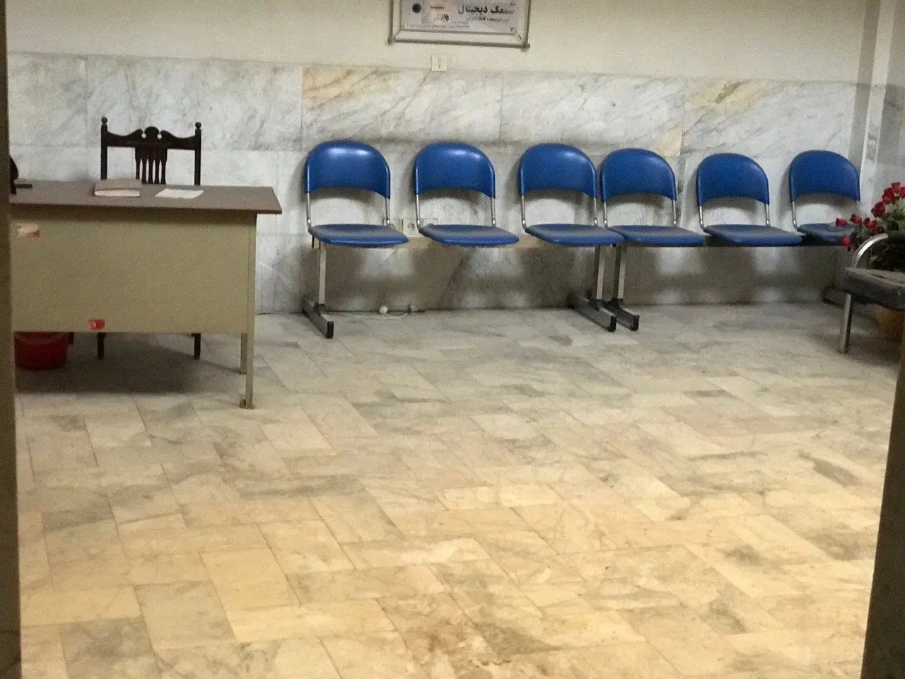 مطب و دفتر تجاری ۸۷م جهاد