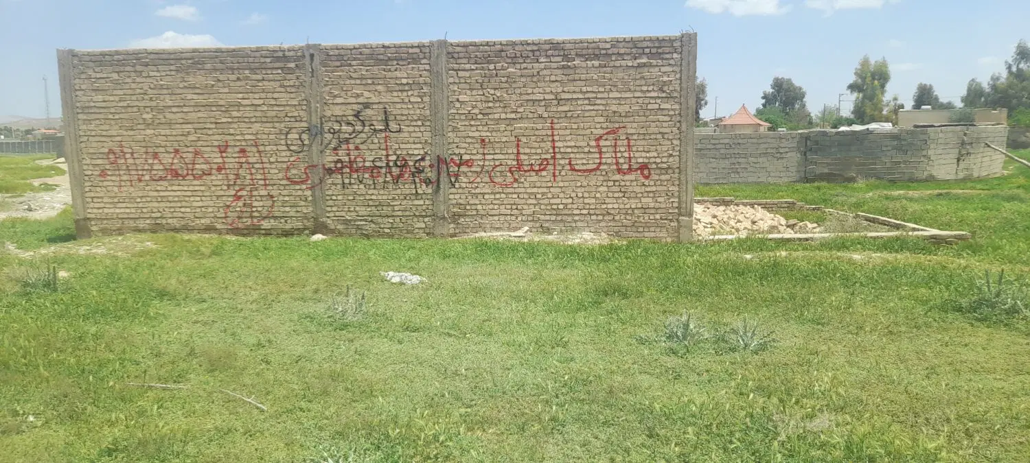 زمین کرونی چشمه قندی،تل  شاپوری، ۱۲۸متر با مثنی