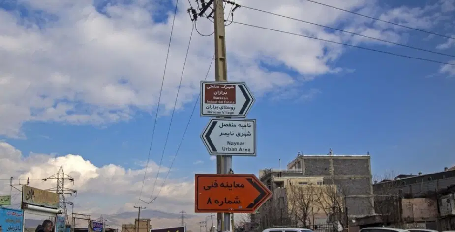 اجاره خانه مسکونی