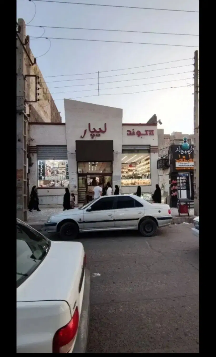 پاساژ لیپار