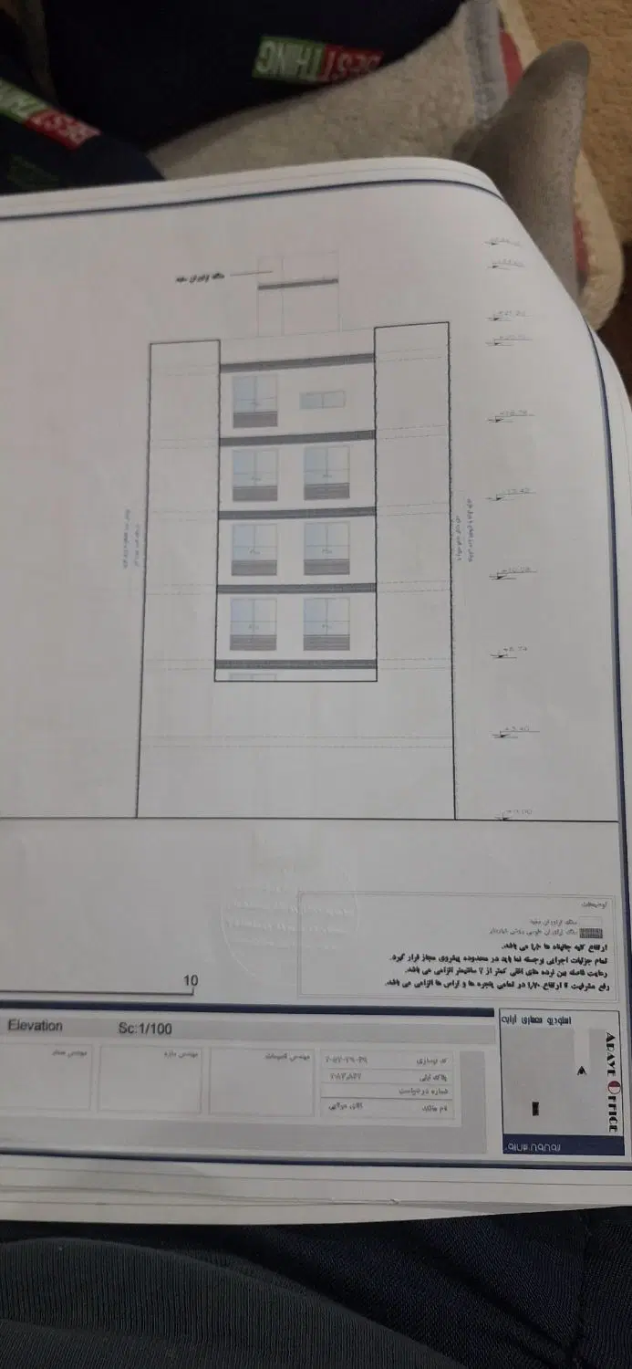 رهن واجاره منزل ویلایی
