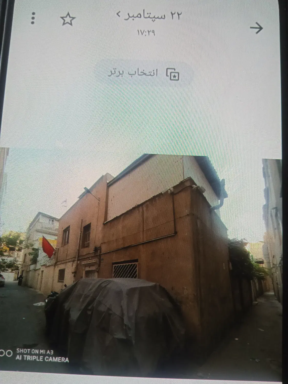 کلنگی دو نبش ۱۲۵متر .دو طبقه۹۰متری
