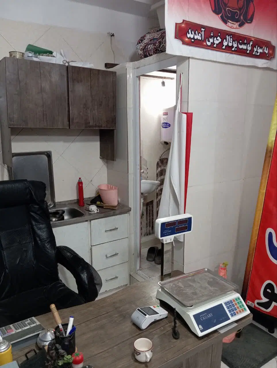 مغازه ۲۰متری واقع در شهرک ۱۱۰
