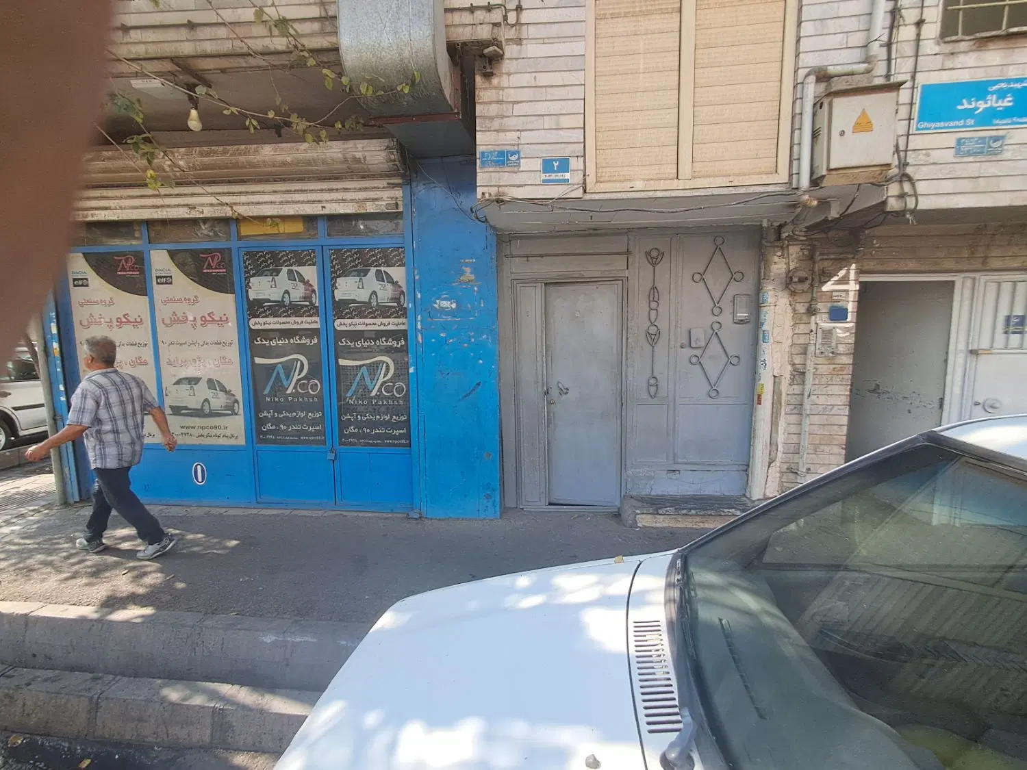 ۵مترمغازه نبش دامپزشکی پاخور بالا