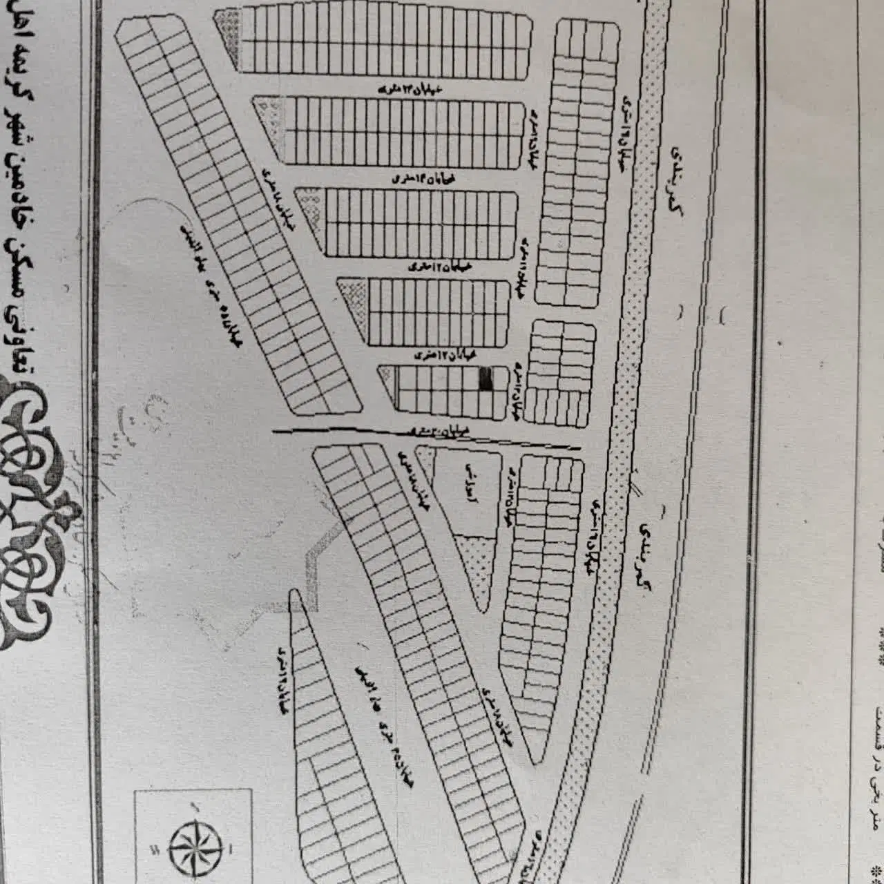 زمین قلفتی بهاالدینی آماده ساخت