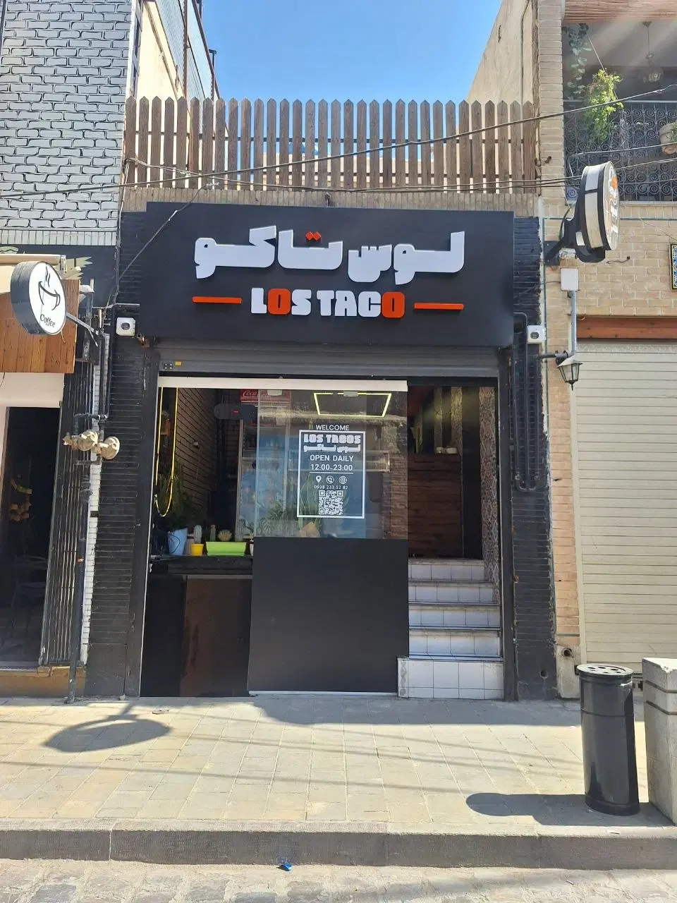 اجاره مغازه خاقانی چهار سوقی ها جنب کافه لوتوس