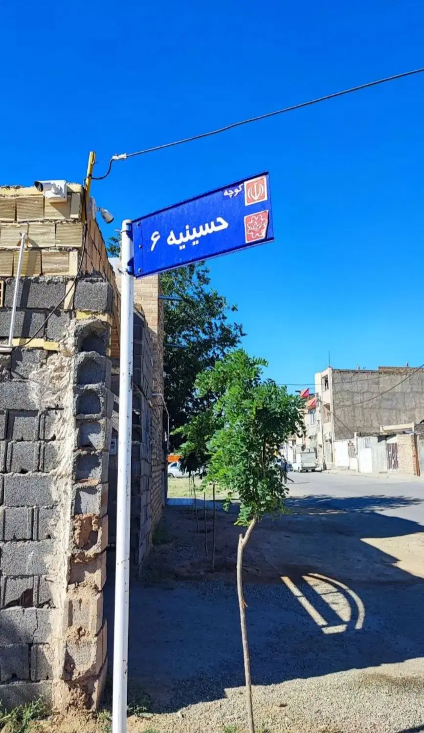 زمین فروشی (عباس آباد )