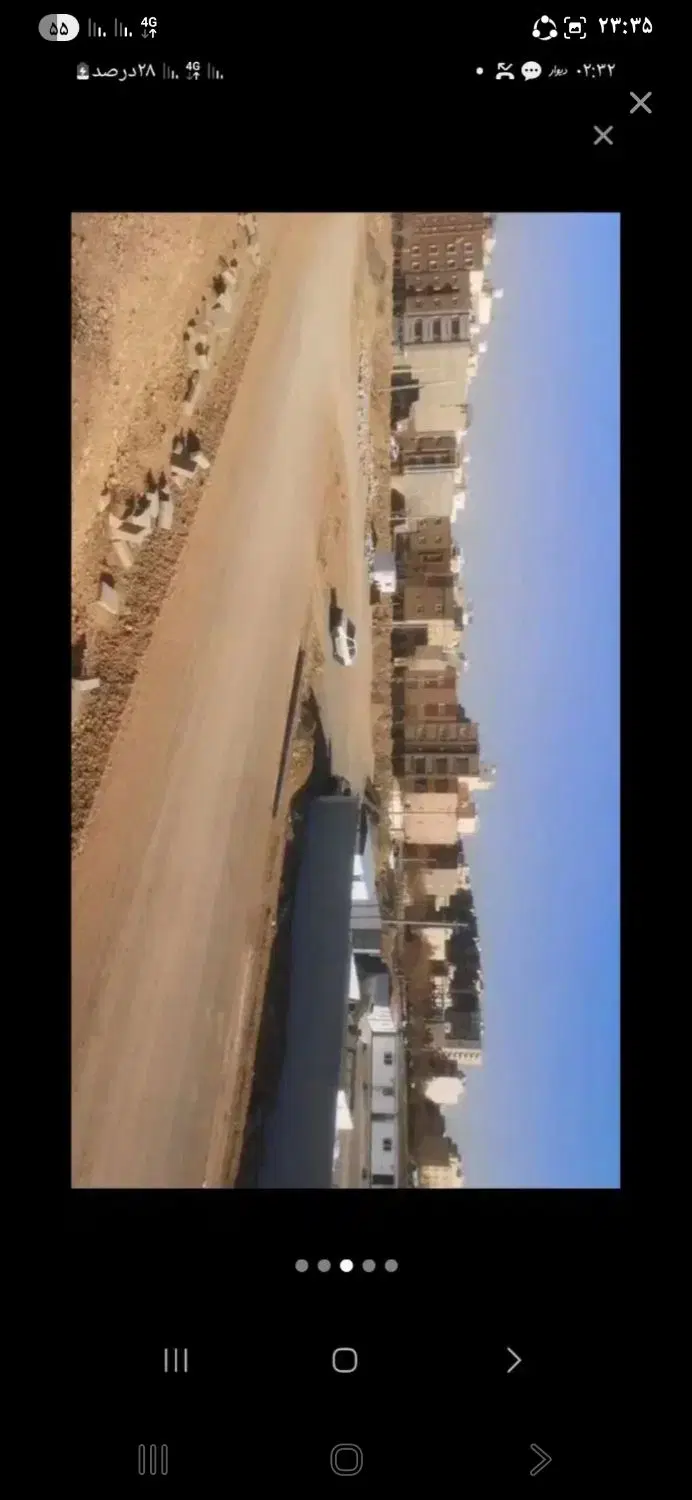 فروش زمین علی آباد کلنگان 300متری