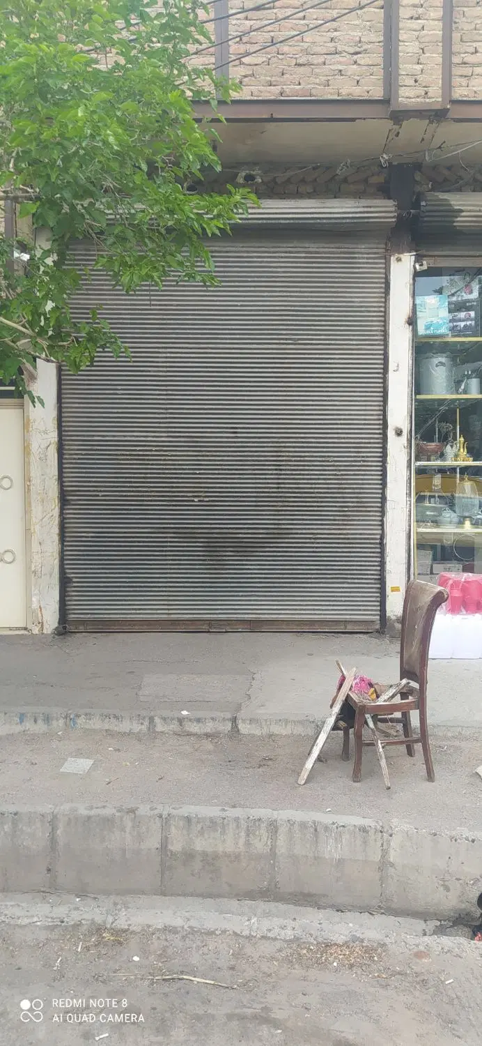 مغازه برای  اجاره