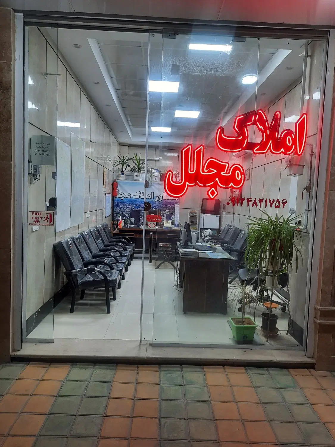فروش واحد ۱۱۰ متری نوروزیان زوج