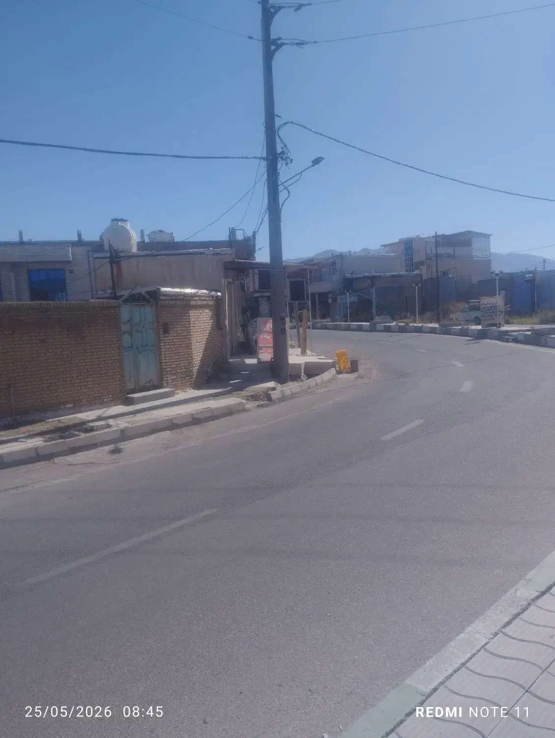 فروش مغازه تجاری مرکز شهر.. املاک رفاه