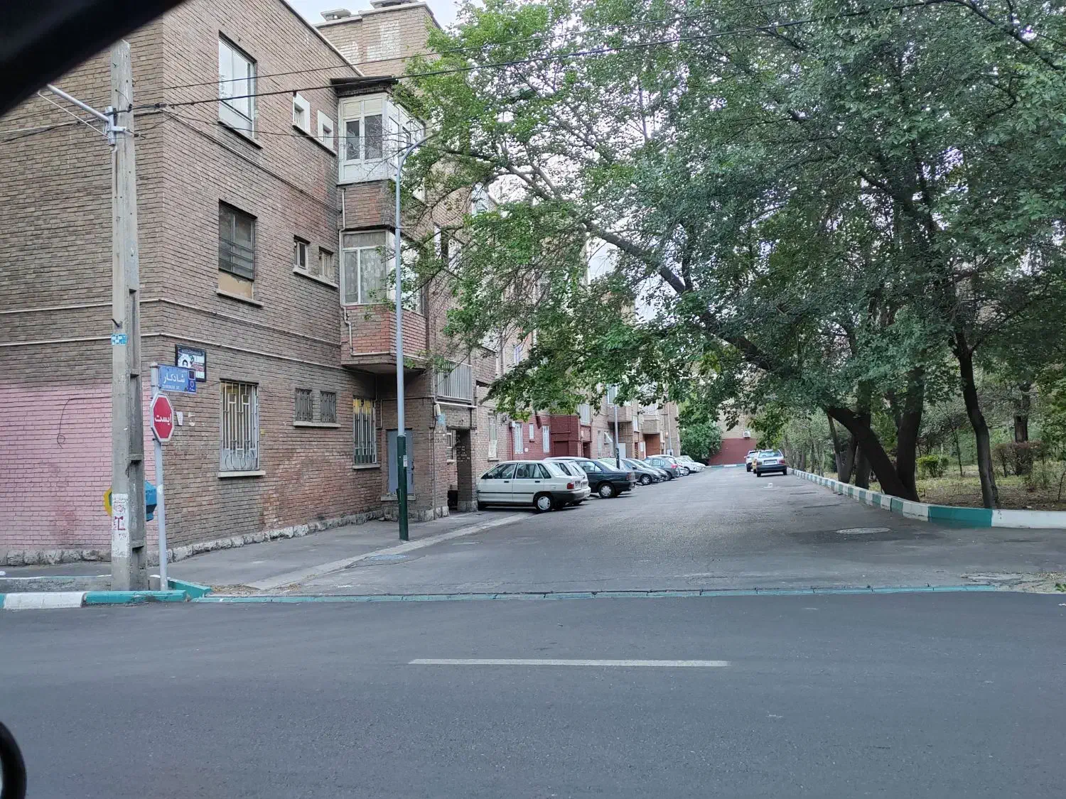 شهر تجاری اداری چیتگر