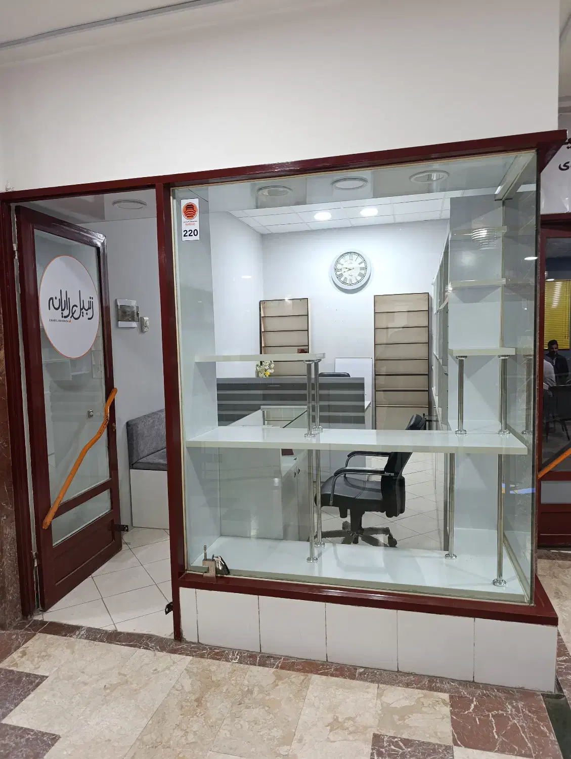 مغازه مجتمع تجاری کردستان