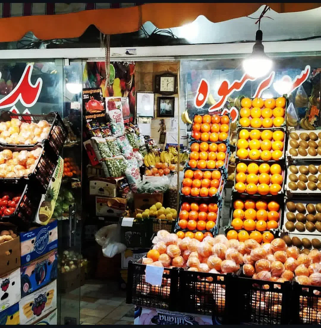 مغازه اجاره  فوری در باغ نرده
