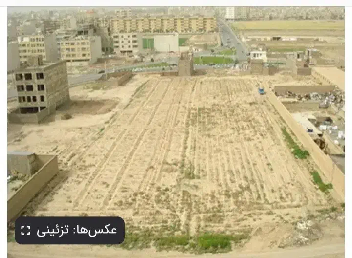 سپاهان شهر فاز ۲