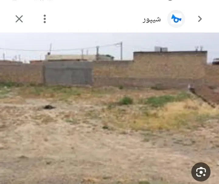 زمین مسکونی