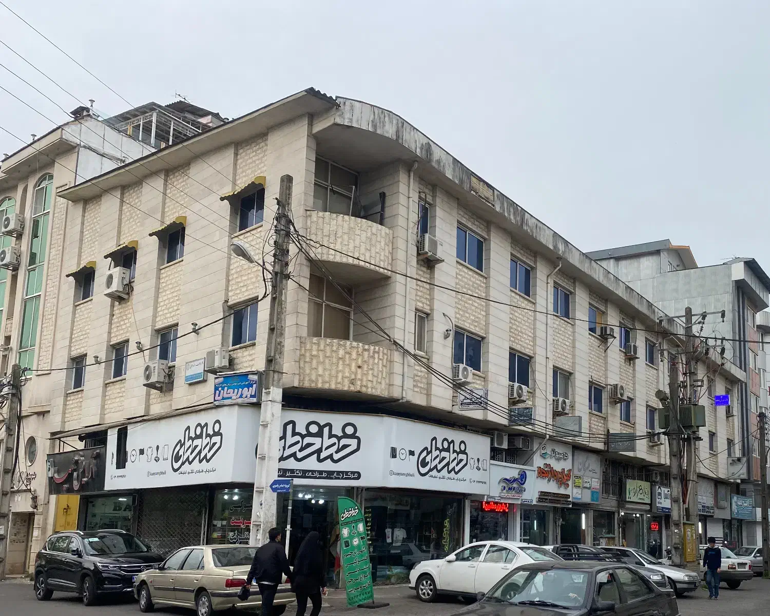 ملک اداری استان گیلان شهرستان لاهیجان
