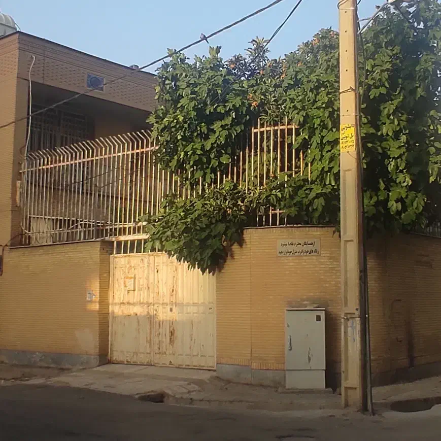 ویلایی ۲ طبقه سر ۲ نبش ملکی