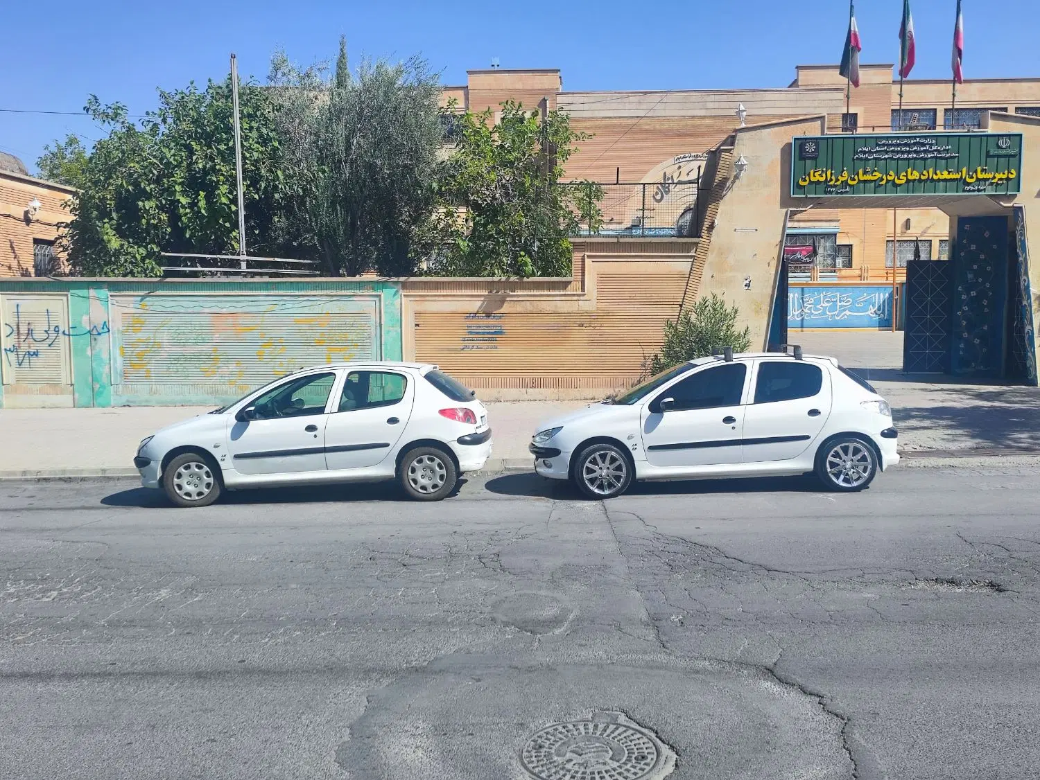زمین.واحد خانه سرطاف 1100 متر مفت ، خ صنعت