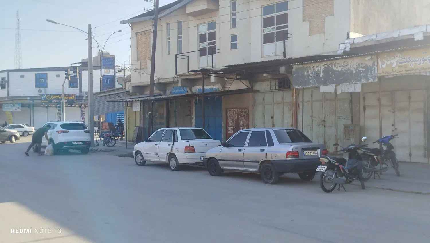 انبار تجاری