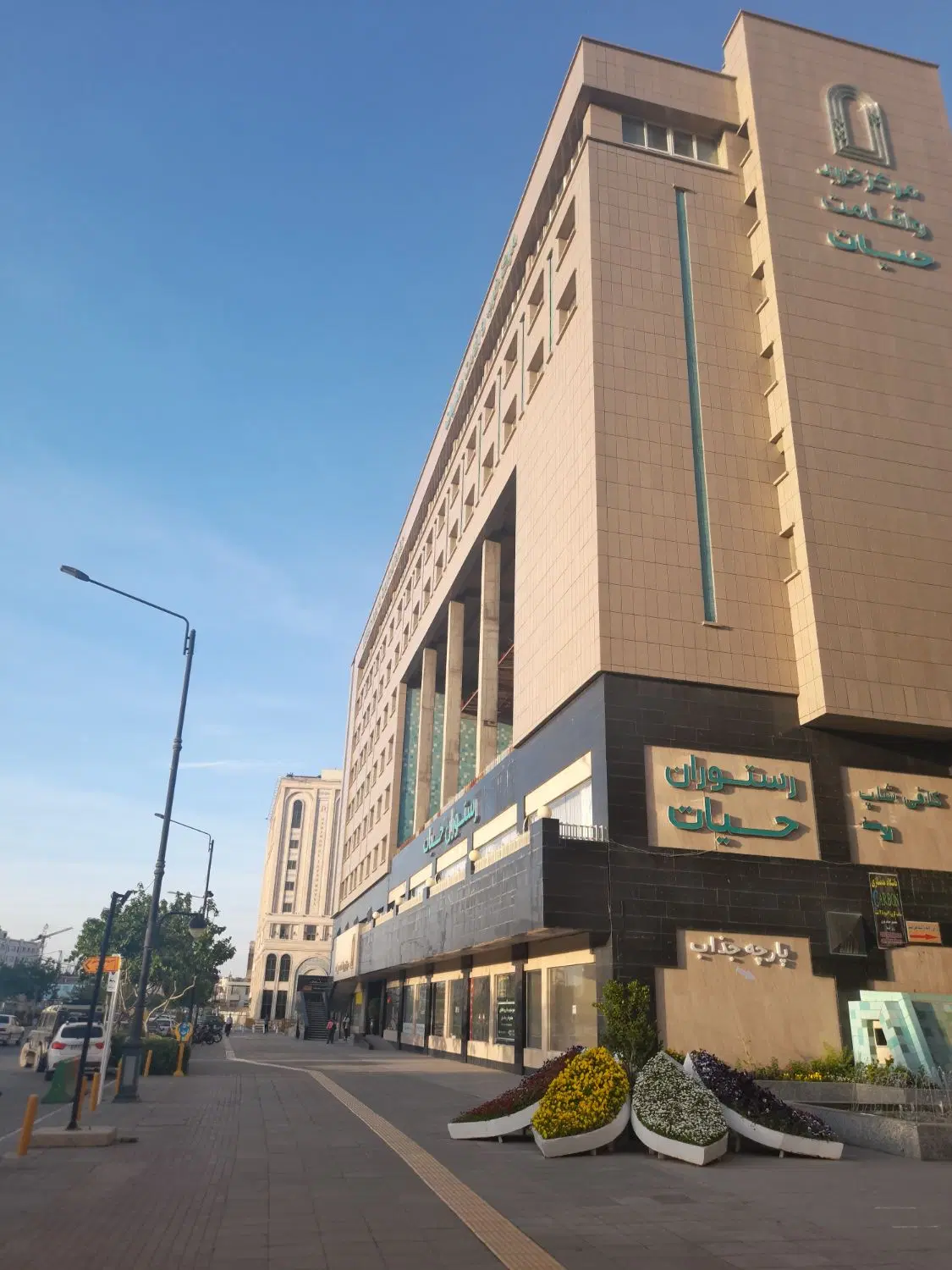 اجاره مغازه