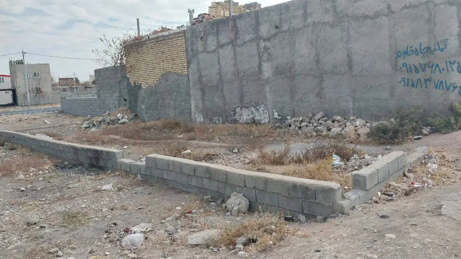 زمین مسکونی