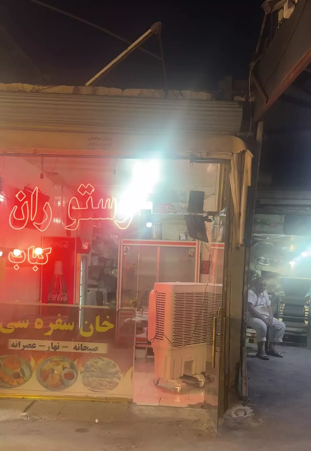 ۲۰ متر مغازه واقع در نبش میدان پیشقدم